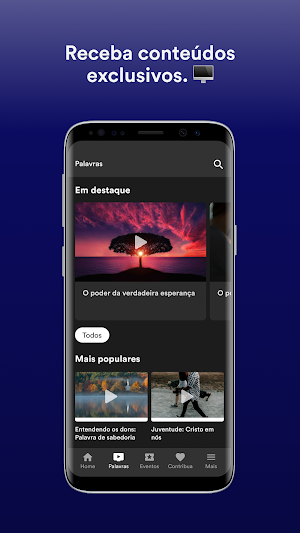 I.M.E.R LOJA Screenshot 1