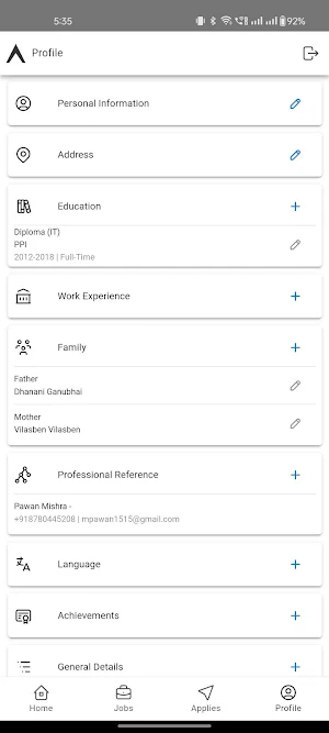 AeTalent Screenshot 1
