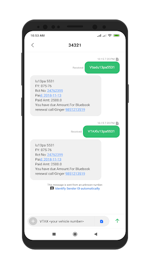 Vehicle TAX Information App Nepal Screenshot 3