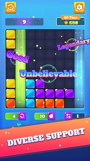 Block Destroy! Screenshot 2