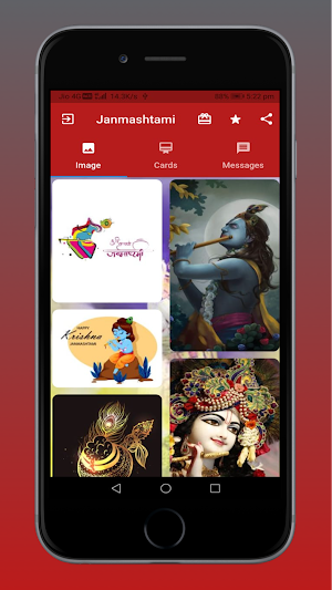 Janmashtami Wishes Screenshot 0
