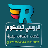 الروسي تيليكوم