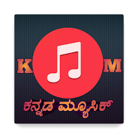 Kannada Music Player App