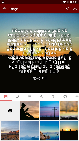 Kayah Li Bible (with English) Screenshot 3