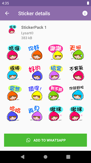 Hoodie Girl Stickers 小帽女孩贴纸 Screenshot 2