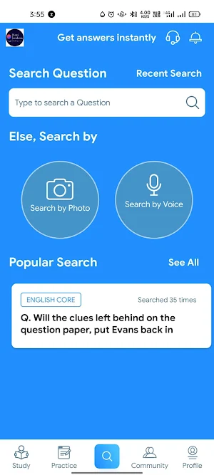 KWT Smart School Screenshot 2