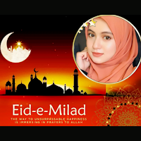 Milad un Nabi Photo Frame 2023