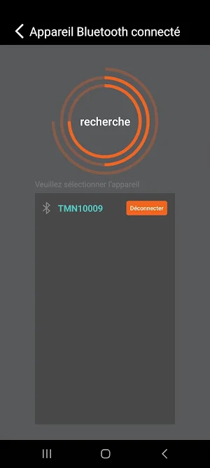 Integral EMS Screenshot 0
