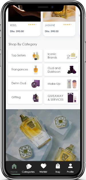 MHGBoutique Screenshot 2