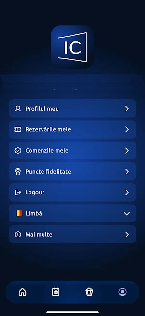 Inspire Cinema Screenshot 2