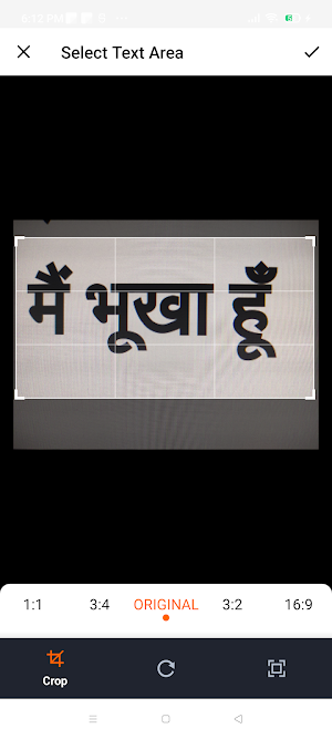 Hindi English Translator Screenshot 3