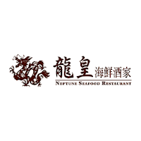 Neptune Seafood