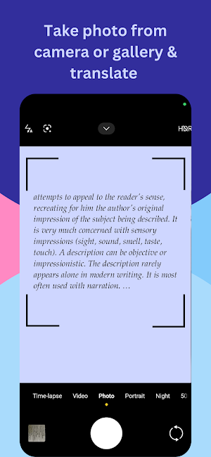 English to Turkish Translator Screenshot 1