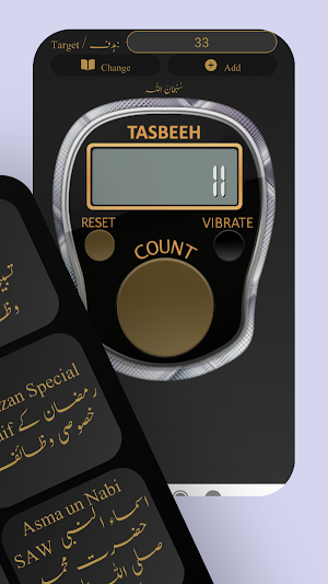 Zikrmatik Pro Unlimited Dhikr Screenshot 0
