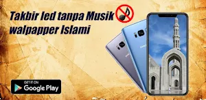 Takbir Lebaran Tanpa Musik Screenshot 0
