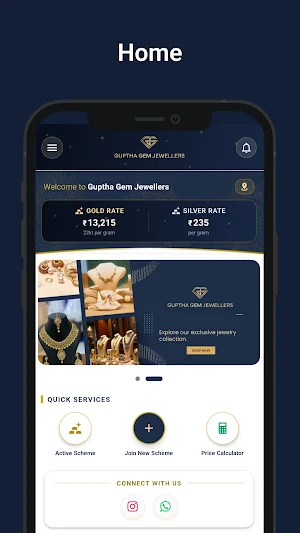 Gupthagemjewellers Screenshot 0