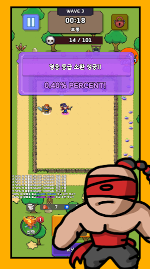 League of Lucky Screenshot 3