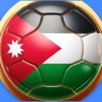 كورة أردنية