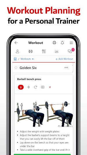 Trainero.com Screenshot 0