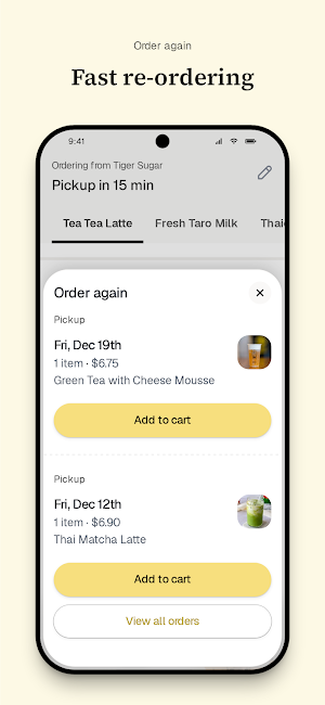 Tiger Sugar Screenshot 3