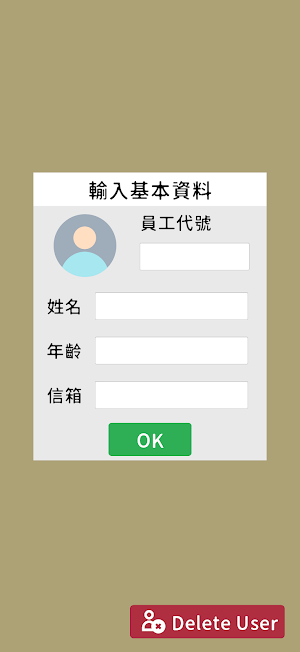 Mucoral Care Screenshot 1