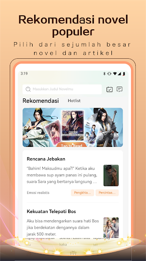 NovelDog Screenshot 1