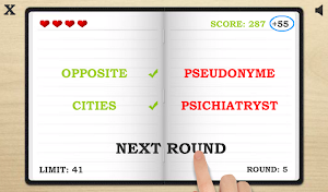 Spelling Book PRO Screenshot 2