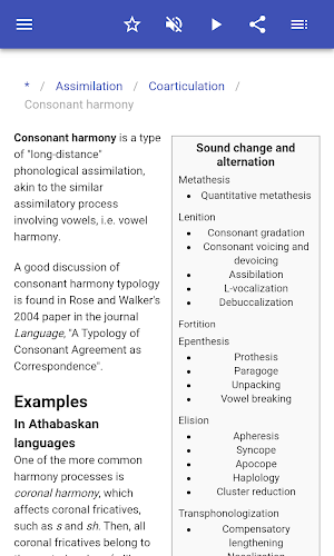 Phonology Screenshot 3