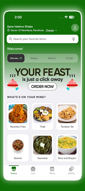 Apna Vaishno Dhaba Screenshot 0