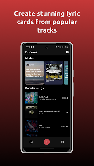 Tune Text Screenshot 0