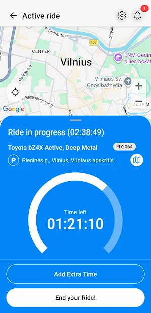 Espresa Screenshot 1