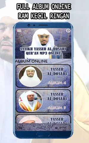 Yasser Al Dosari Full Quran Screenshot 3