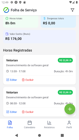 Engedoc Screenshot 1