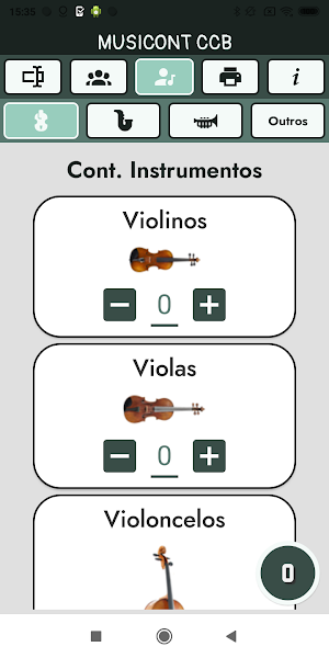 MusiCont CCB Screenshot 3