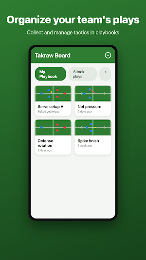 Sepak Takraw Tactics Board Screenshot 1