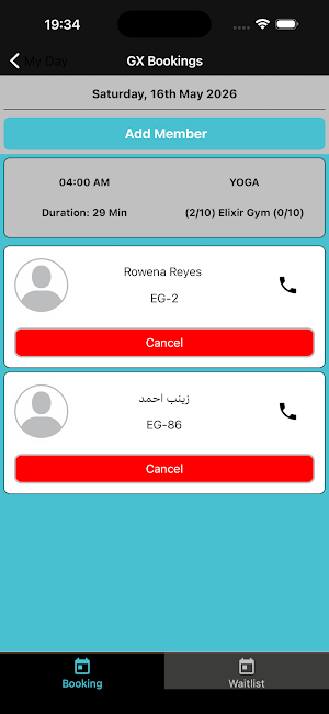 Elixir Trainers Screenshot 2
