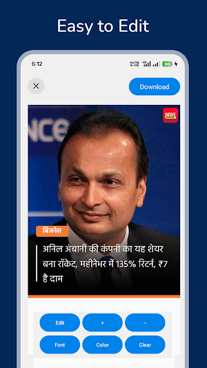 News Maker - Banner Maker Screenshot 2