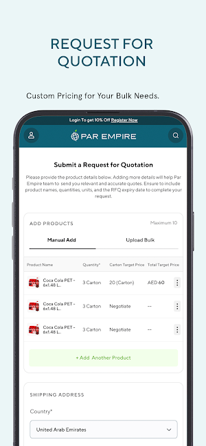 Par Empire Screenshot 2