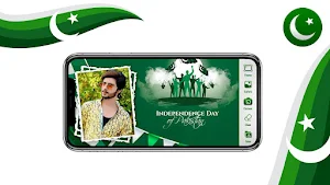 14 August Photo Frame-Pak flag Screenshot 1
