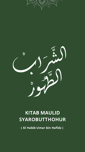 Maulid Syarobut Thohur Screenshot 0