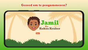 Jamil de Kokos Kraker Screenshot 0