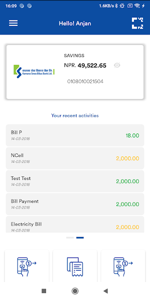 Kamana Smart Screenshot 3