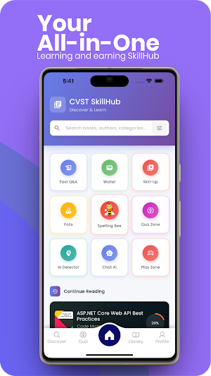 CVST SKillhub Screenshot 0