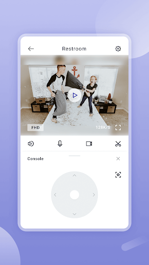 ViewLink Screenshot 1