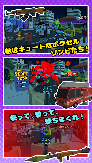 Voxel Shot VR Mobile [DEMO] Screenshot 1