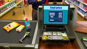 Retail Supermarket Management Screenshot 2