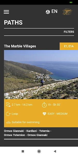 Tinos Trails Screenshot 3