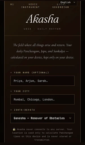Akasha: Puja, Japa & Panchang Screenshot 0