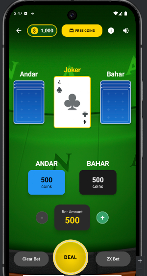 Andar Bahar Screenshot 1