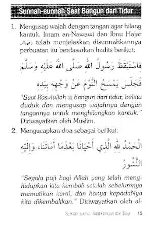 1001 Amalan Sunnah Sehari-Hari Screenshot 2